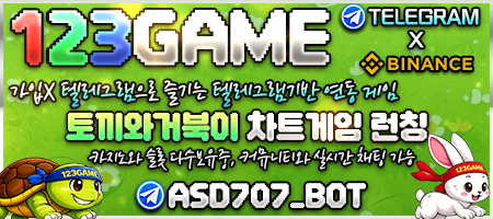 64f46b64-e69c-43c8-9b09-71b64eb12590.png